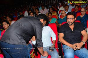 Babu Bangaram Audio Release