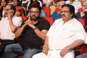 Babu Bangaram Music Launch