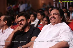 Babu Bangaram Music Launch