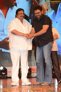 Babu Bangaram Audio Launch Photos