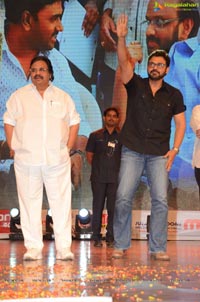 Babu Bangaram Audio Launch Photos