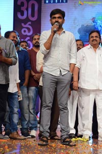 Babu Bangaram Audio Launch Photos