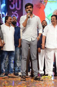 Babu Bangaram Audio Launch Photos