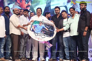 Babu Bangaram Audio Launch Photos