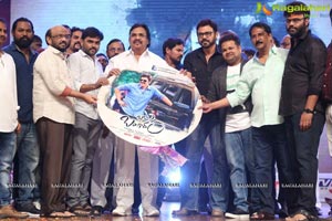 Babu Bangaram Audio Launch Photos