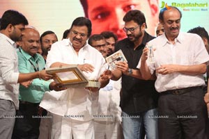 Babu Bangaram Audio Launch Photos