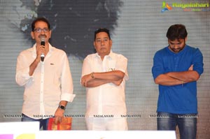 Babu Bangaram Audio Launch Photos