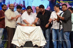 Babu Bangaram Audio Launch Photos