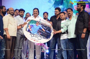 Babu Bangaram Audio Launch Photos