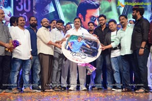 Babu Bangaram Audio Launch Photos