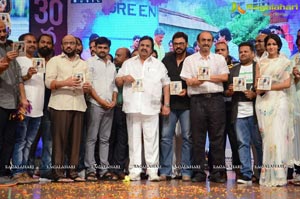 Babu Bangaram Audio Launch Photos