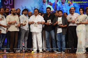 Babu Bangaram Audio Launch Photos