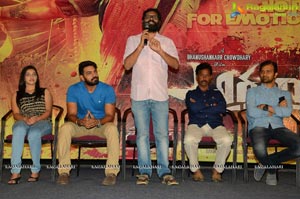 Ardhanaari Success Meet