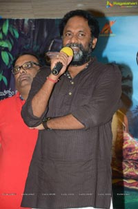 Attharillu Audio Release