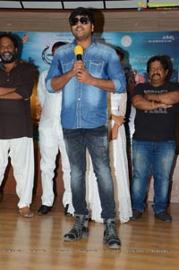 Attharillu Audio Release