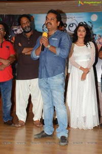 Attharillu Audio Release