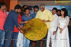 Attharillu Audio Release