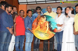 Attharillu Audio Release