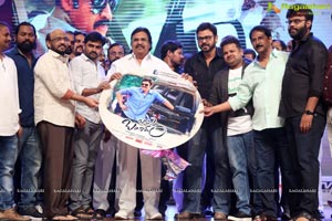 Babu Bangaram Audio Release