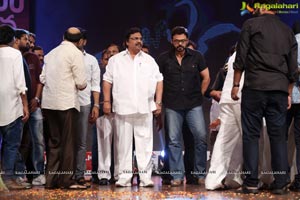 Babu Bangaram Audio Release