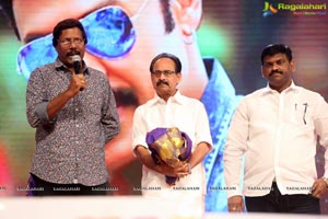 Babu Bangaram Audio Release