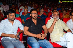 Babu Bangaram Audio Release