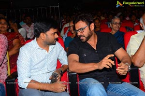 Babu Bangaram Audio Release