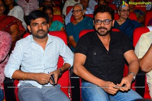 Babu Bangaram Audio Release