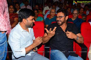 Babu Bangaram Audio Release