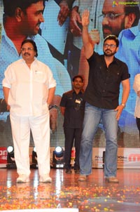 Babu Bangaram Audio Release