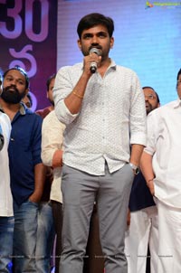 Babu Bangaram Audio Release