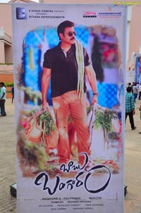 Babu Bangaram Audio Release