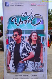 Babu Bangaram Audio Release