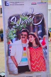 Babu Bangaram Audio Release