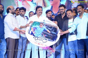 Babu Bangaram Audio Release