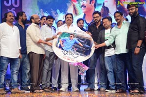 Babu Bangaram Audio Release