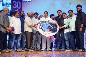 Babu Bangaram Audio Release