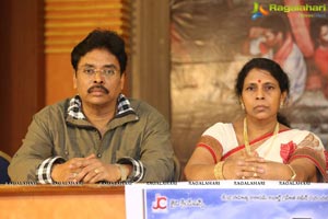 Campus Ampasayya Press Meet