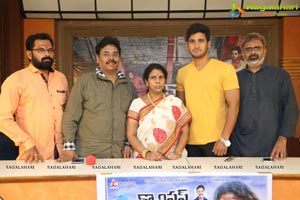 Campus Ampasayya Press Meet