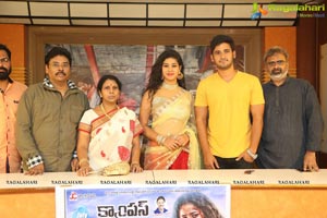 Campus Ampasayya Press Meet