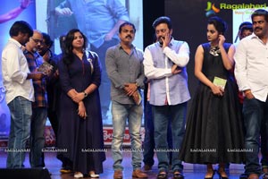 Chuttalabbayi Audio Release