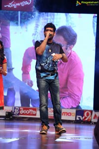 Chuttalabbayi Audio Release