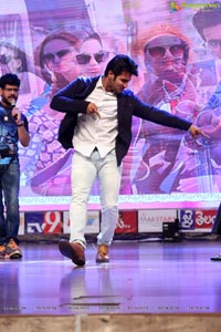 Chuttalabbayi Audio Release