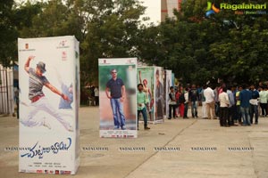 Chuttalabbayi Audio Release