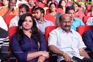 Chuttalabbayi Audio Release