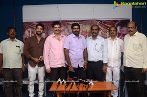 Dandu Press Meet