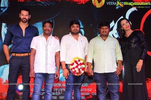 Happy Birthday Audio Release