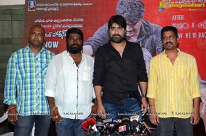 Mental Police Press Meet