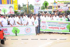 Nara Rohith Anantapuram Trip