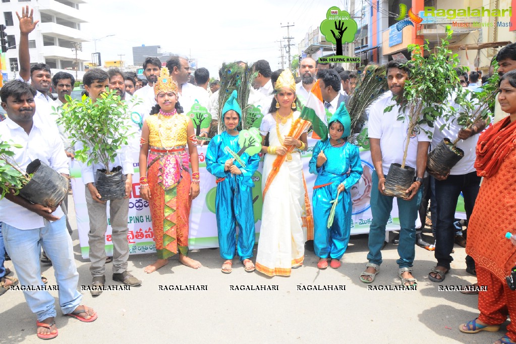 Nara Rohith Anantapuram Trip